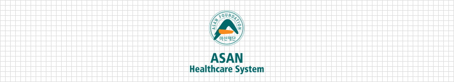 asan medical center