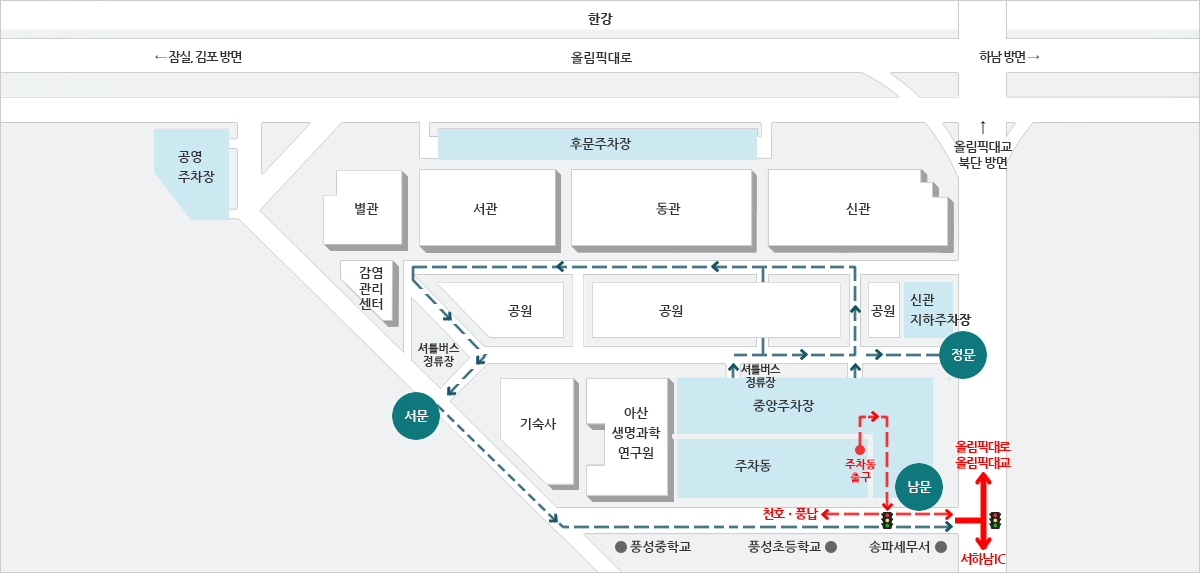좌회전 신호 개통 안내
